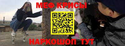 прущая мука Будённовск