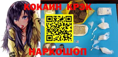 прущая мука Будённовск