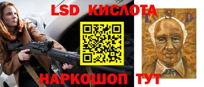 метадон Бугуруслан