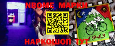 метадон Бугуруслан