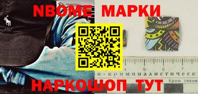 прущая мука Будённовск