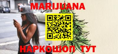 метадон Бугуруслан
