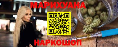 метадон Бугуруслан