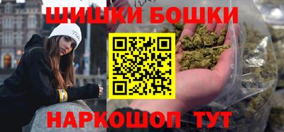 прущая мука Будённовск