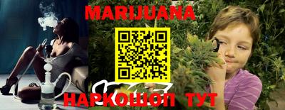прущая мука Будённовск