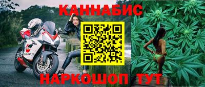 метадон Бугуруслан