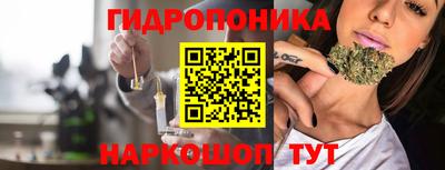 спайс Бузулук