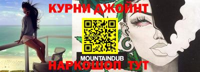метадон Бугуруслан