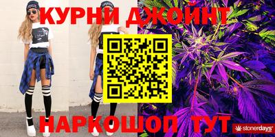 метадон Бугуруслан