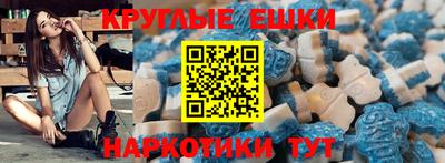 прущая мука Будённовск