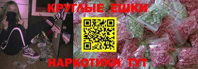 метадон Бугуруслан