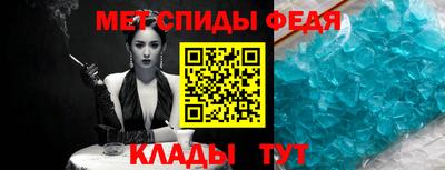 метадон Бугуруслан