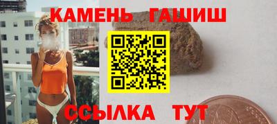 прущая мука Будённовск