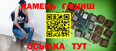 прущая мука Будённовск