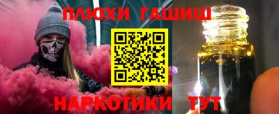 метадон Бугуруслан