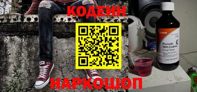 метадон Бугуруслан