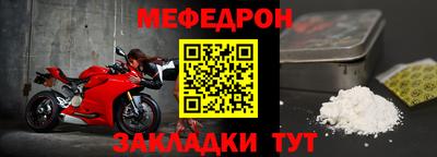 метадон Бугуруслан